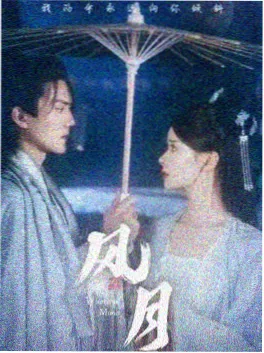 公路悬疑剧北纬三十度在线观看