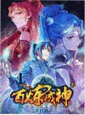 旅行综艺出发吧少年团在线观看
