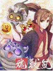 音乐综艺一拍即合全集在线观看