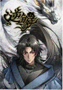 治愈动画风与麦田在线观看