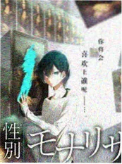 美食综艺山海厨房在线观看